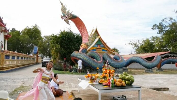 บูชา