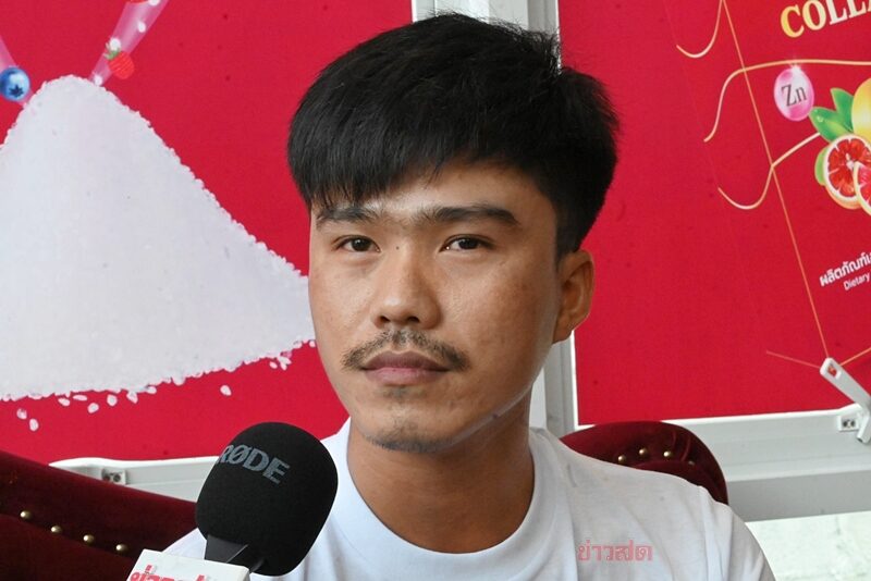 ไวรัล tiktok