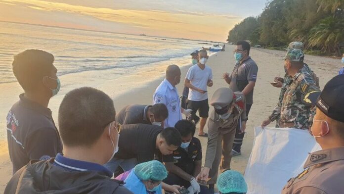 เกยหาด