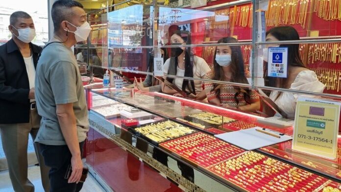 ร้านทอง
