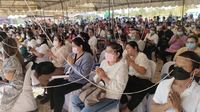 ขอพร