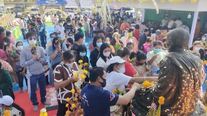 เรือนหมื่น