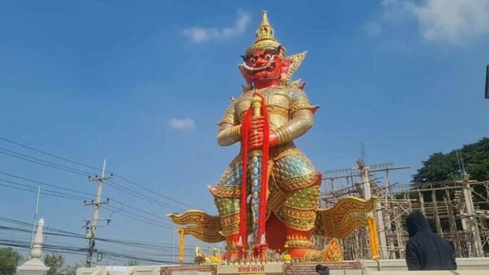 เด๋นสง่า