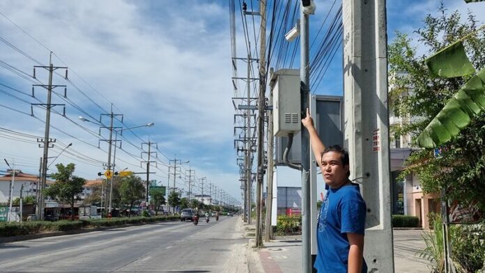 กล้อง