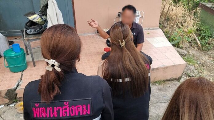 พม.