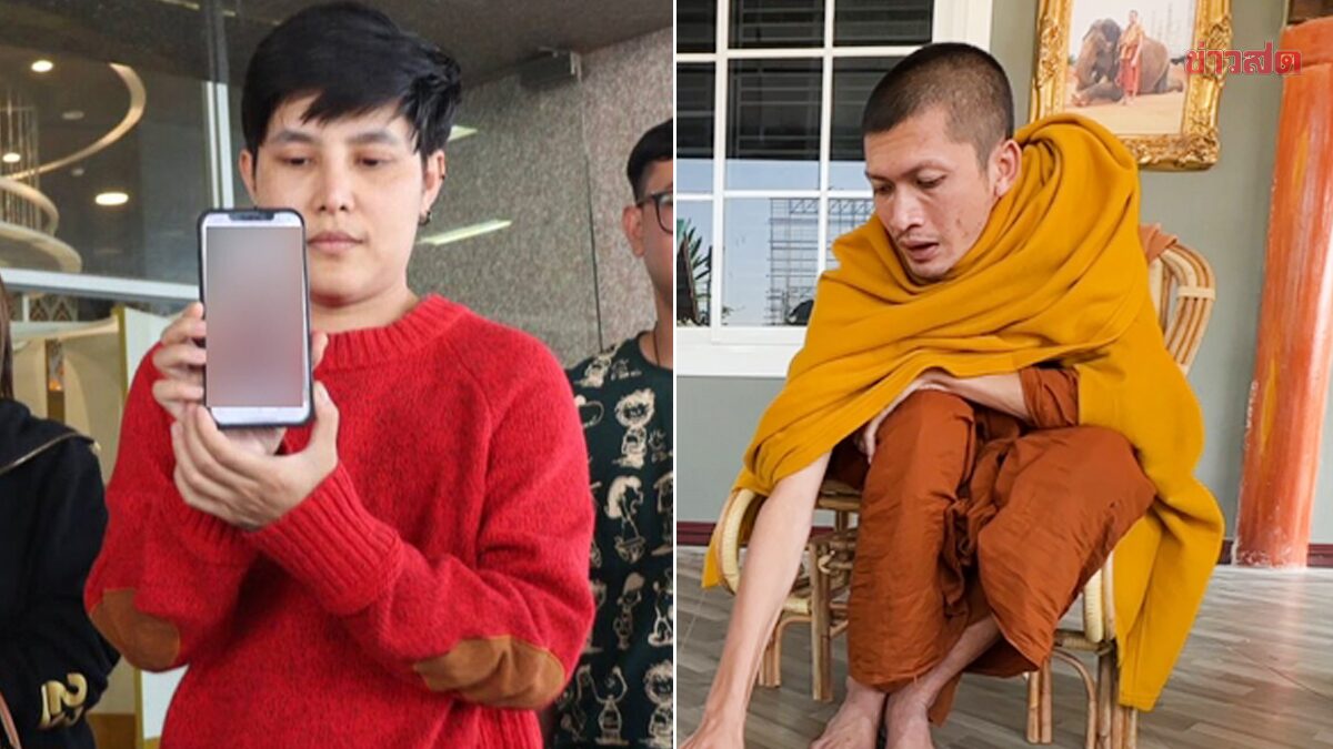 ครูบาไก่ตอกเสาเข็ม