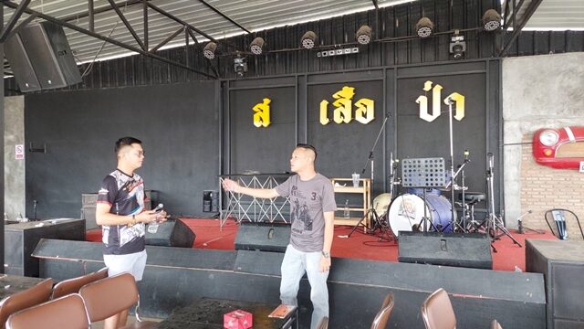 นายกัณน์ มาตแสงพราย เจ้าของร้าน ส.เสือป่า