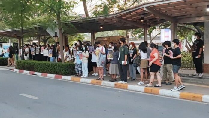 กิจกรรม