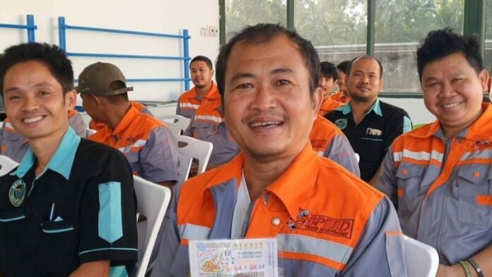 ช่างถูกหวย