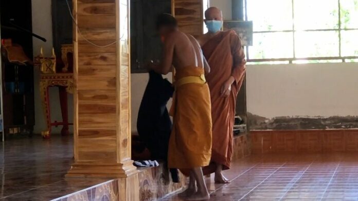ไม่รอด