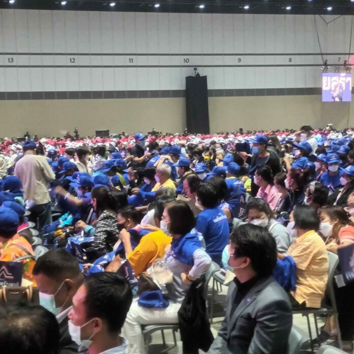 รทสช. งานเข้า! สมชัย จี้ กกต.สอบงานอีเวนต์เปิดตัว แจกทรัพย์ ผิดกม. ถึงยุบพรรค