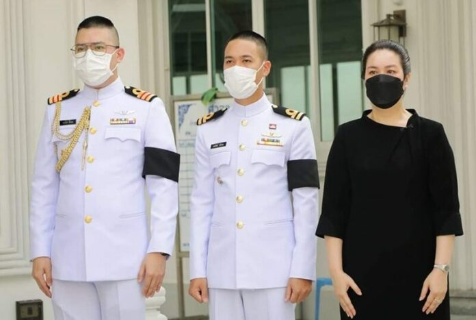 รูปสุดท้าย