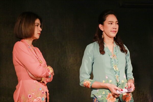 ใจบันดาลใจ