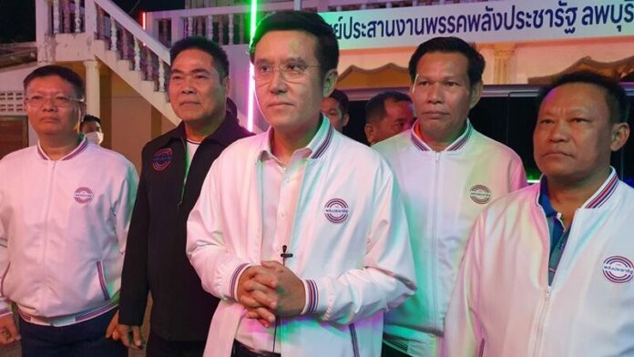มั่นใจ
