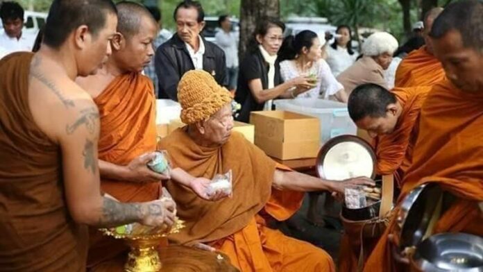 วัดเขาจีนแล
