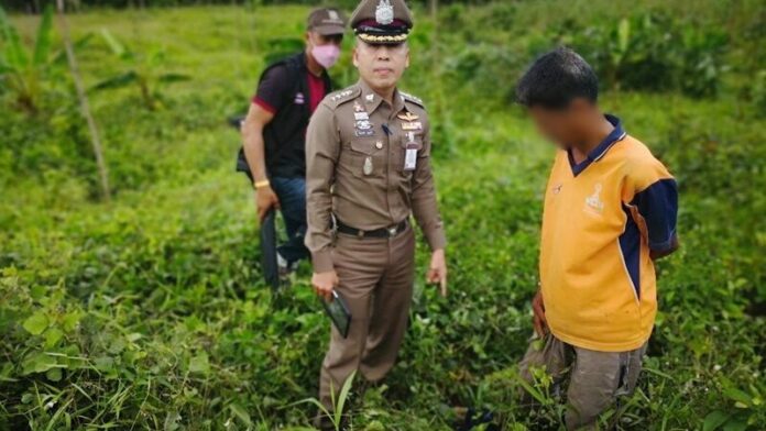 ค้น