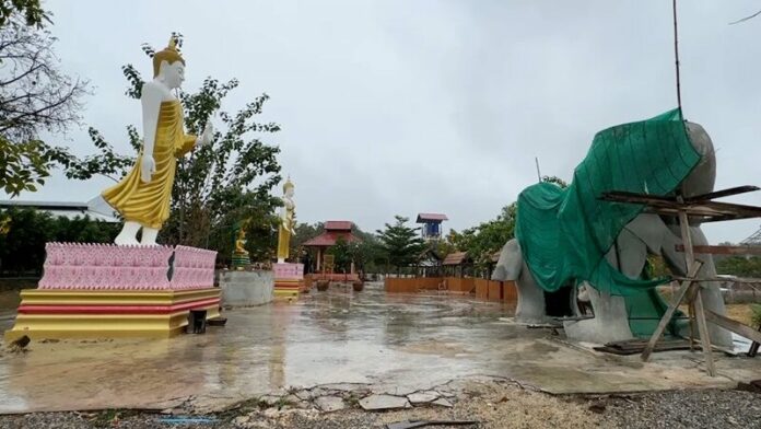 วัด