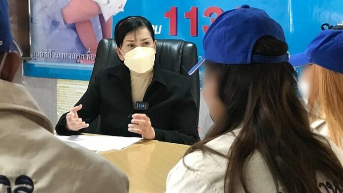 ร้องปวีณา