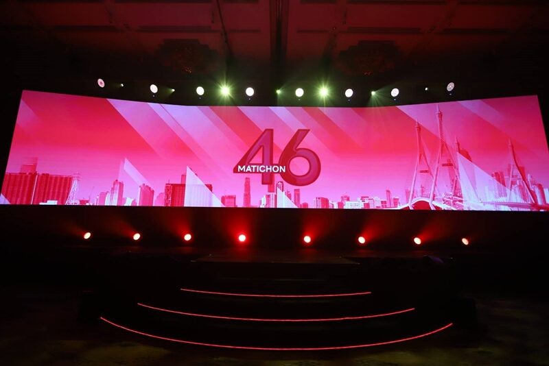 เครือมติชน จัดเสวนาใหญ่ก้าวสู่ปีที่ 46 "Thailand : New Episode บทใหม่ประเทศ 2023" ระดมมุมมองจากทุกฝ่าย