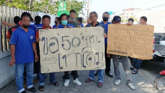 ยกข้าวสาร