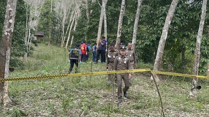 สลด