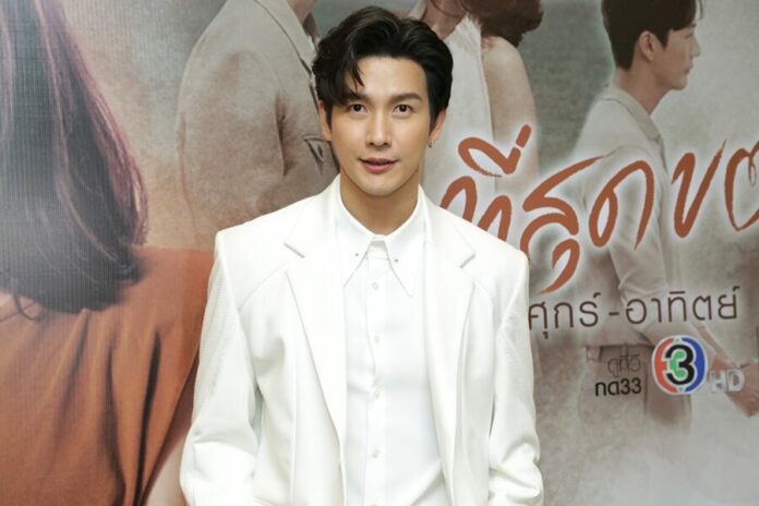 พุฒ พุฒิชัย