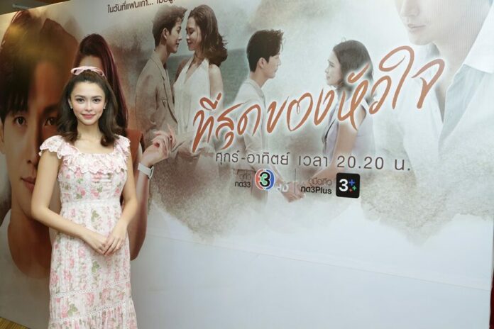 เอ๊ะ! หรือจะมีข่าวดี