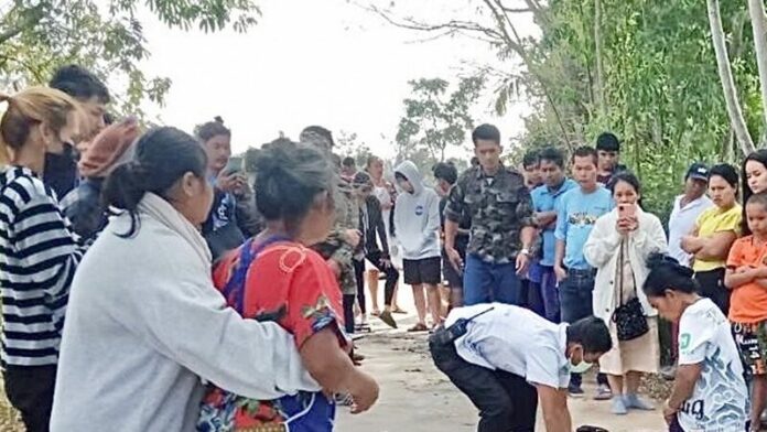 สลด