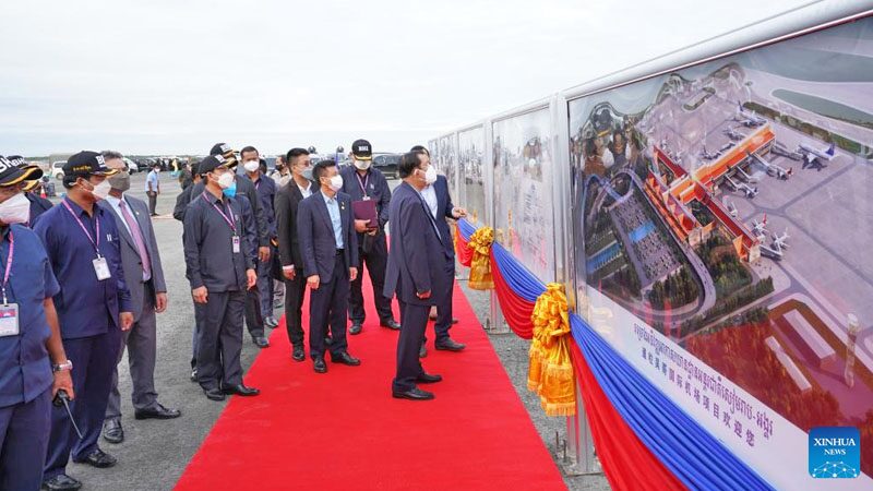 โครงการก่อสร้าง “สนามบินเสียมราฐ”