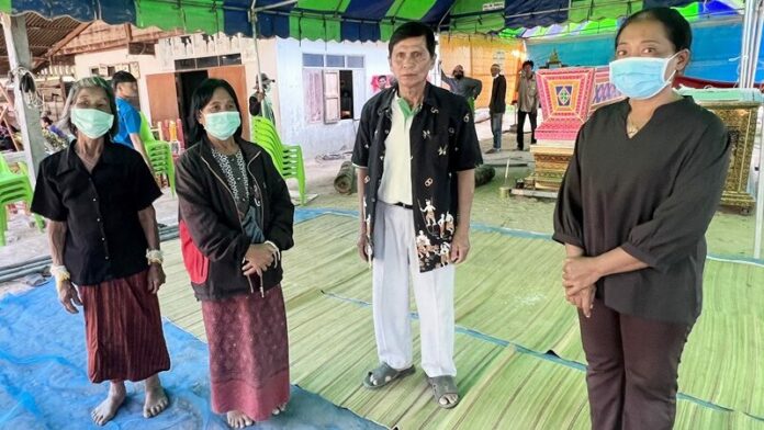 แม่
