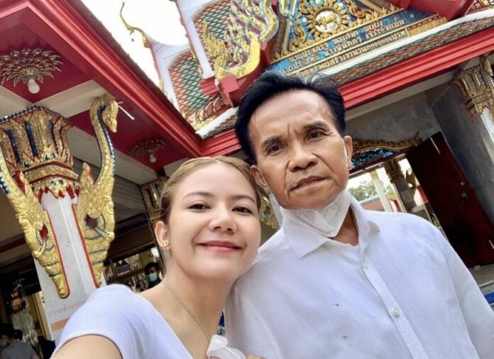จ๊ะ กลับบ้านเติมพลัง