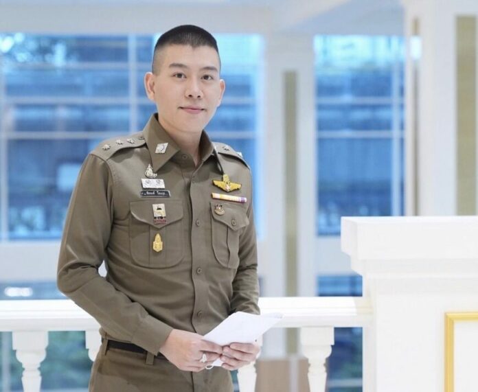 ผู้กองไอซ์ เตือนภัยโซเชียล