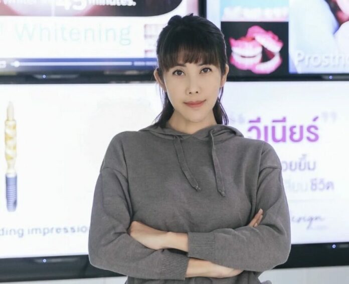 ปิ๋ม ซีโฟร์ โวย