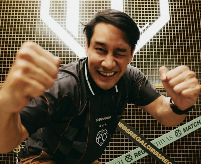 ป้อง เตือนภัย!