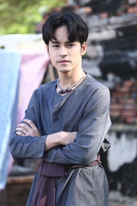 เก้า
