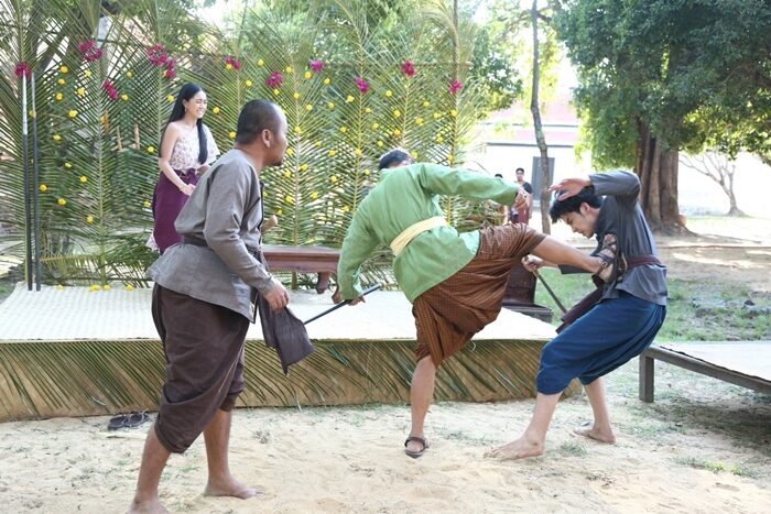 เก้า