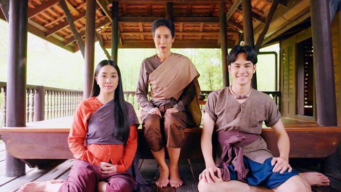 เก้า