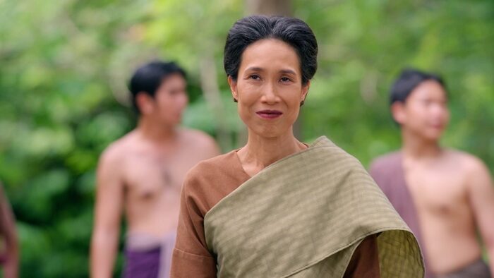 เก้า