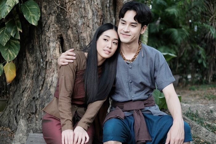 เก้า