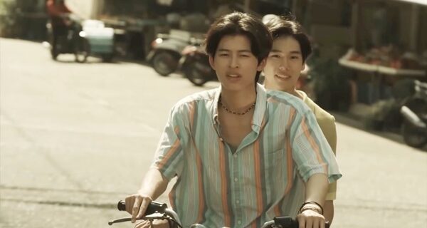 โภคิน