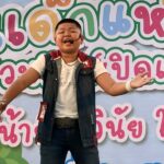 สวนสัตว์เขาเขียว คึกคัก วันเด็กแห่งชาติ น้องๆ แห่เที่ยวชมสัตว์-ร่วมกิจกรรมครึกครื้น