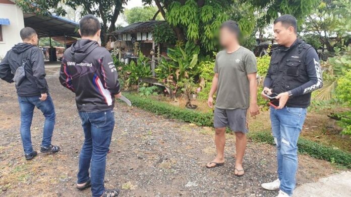 รายที่4 
