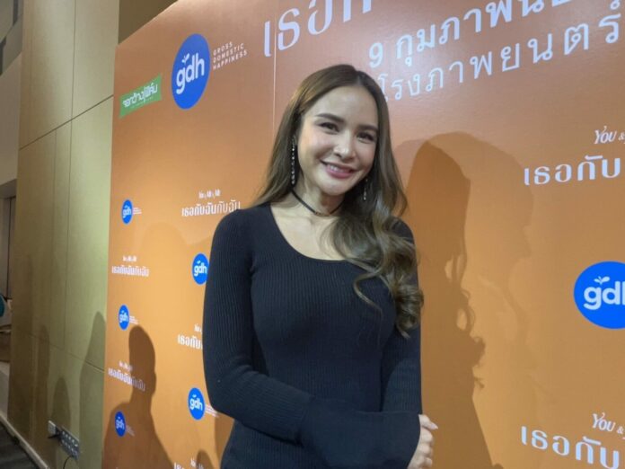 กระแต คืนจอหนังในรอบ