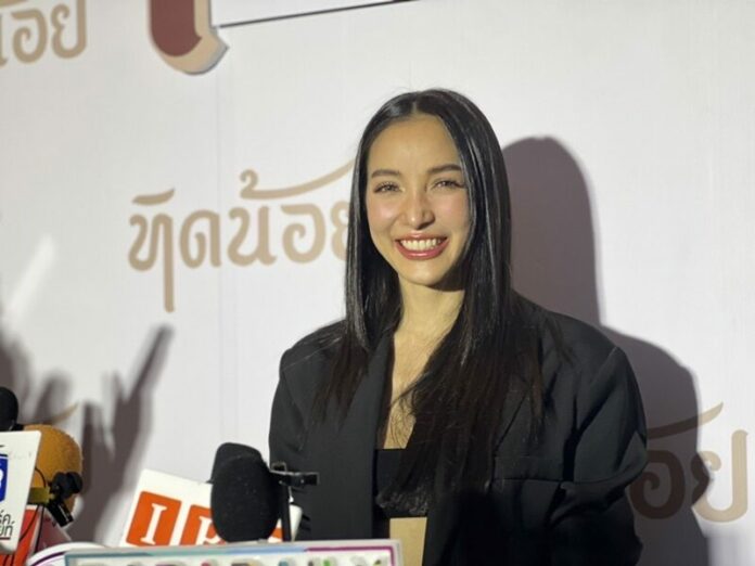 แพท ณปภา แจงภาพหลุดโป๊ะ