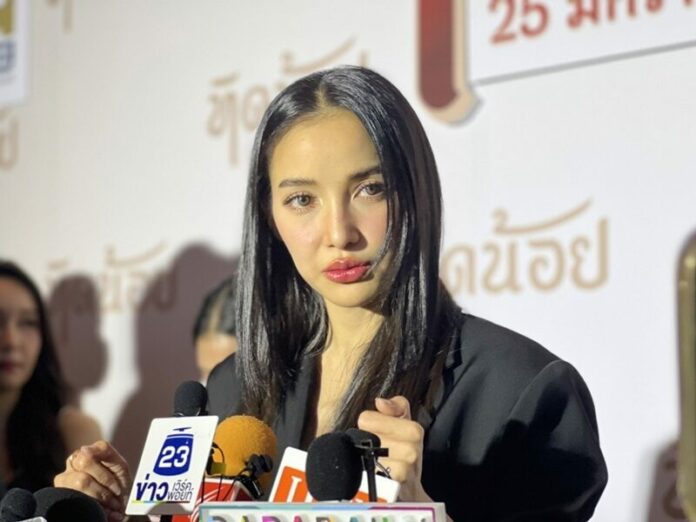 แพท ณปภา แจงภาพหลุดโป๊ะ
