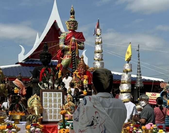 ไม่ต้องรอกลางเดือน