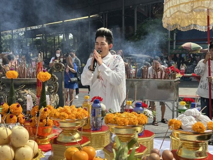 ไม่ต้องรอกลางเดือน
