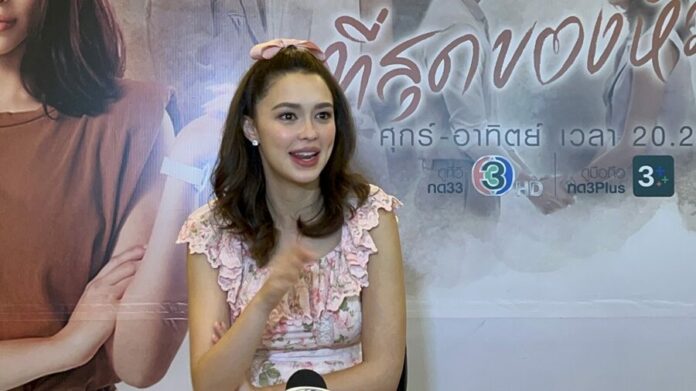 เอ๊ะ! หรือจะมีข่าวดี
