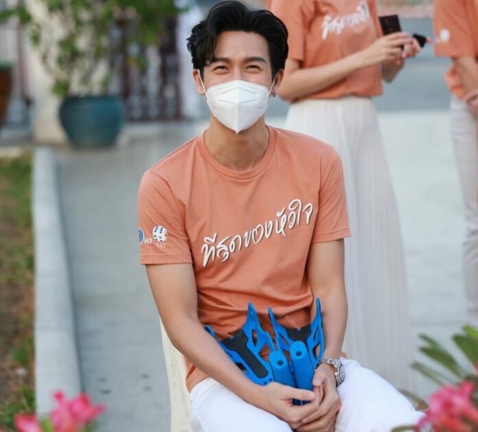 พุฒ พุฒิชัย
