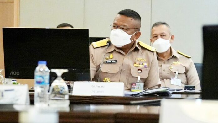 เจ้ากรม